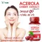 วิตามินซี อะเซโรลา เชอร์รี่ สกัด Acerola x 1 ขวด วิตามิน วิตามินซีธรรมชาติ เดอะ เนเจอร์ Acerola Cherry Extract The Nature Vitamin C