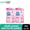 Bio Cleansing Water Soft -up Bag 250 ml x2 Biore Cleansing Water Soften up Refill 250ml X2 Wiping Cosmetics