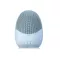 CBG Devices Sonic Egg Face Cleaner 8857200268417