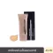 Gino MCCRAY The Professional Make Up Extreme Control Tinted Moisturizer SPF 45 - EGTACOM COND MONS JERSER