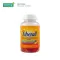 Smooth Life Gummy Fiberall Gummy & Mixed Berry Flavour 60 tablets helps the digestive system to not shoot, not shooting.