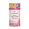 Chame Krystal Collagen ชาเม่ คริสตัล คอลลาเจน 30 ซอง บำรุงผิว กระดูก ข้อต่อ เล็บและผม