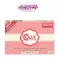 Colly Pre GLUTA Collie Pre -glutathione 33,000 mg. The latest lot