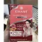 Chame' collagen Tripeptide plus  berry Lutein ชาเม่ คอลลาเจน พลัส เบอร์รี่ลูทีน 1 กล่อง 10 ซอง