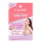 Chame' collagen Tripeptide plus  Rice Ceramide  ชาเม่ คอลลาเจน พลัส ไรซ์เซราไมด์  1 กล่อง 10 ซอง