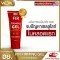 FIR FIRMING GEL เจลกระชับสัดส่วน ครีมกระชับสัดส่วน  เผาผลาญไขมัน  ครีมสลายไขมัน เจลสลายไขมัน ลดพุง ลดเซลลูไลท์