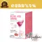 Rose White Drink, Collagen Giffarine, white skin, clear skin, nourishing nails, nourishing skin, glutathione hair