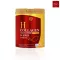 Amado H Collagen Amado H H. Collagen, premium, skin nourishing 200 grams x 1 can.