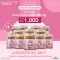 Colla-MAX Plus+ 100% Pure Collagen, Type Type, Premium grade-12 promotions-total amount of 600 grams