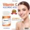 วิตามินซี x 1 ขวด สารสำคัญ แอสคอร์บิก แอซิด 60 มก. Vitamin C The Saint เดอะ เซนต์