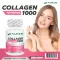 Tripeptide collagen x 1 bottle 1000 Collagen TripTide 1000 AU Naturel ONETIREL ANTRER, Genuine Collagen, Japanese Collagen