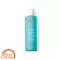 Moroccanoil Smoothing Shampoo 250ml7290014344921 Moroccanoil