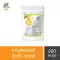 Benj Oil Fusion Oil 200 Capsule Refu