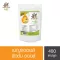 Benj Oil Fusion Oil 400 Capsules