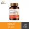 Balan Pro Mix 30 capsule