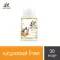 Benj Oil Gold 30 Capsules
