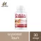 Benji Oil Omega 30 Capsules