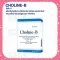 Choline-Bee, Choline Dietary supplement, a pair of vitamin BC, Capsule, Giffarine