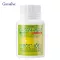 กิฟฟารีน Giffarine แกสตรา – เฮิร์บ GASTRA-HERB ว่านหางจระเข้ ขมิ้นชัน มะขามป้อม ดูแลโรคกกรดไหลย้อน และแผลในกระเพาอาหาร 60 แคปซูล Capsules 41026