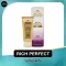 RICH PERFACT SUN SKIN กันแดด