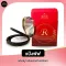 Perm Cosmez Beam Puff Powder No.02