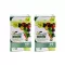 Bioveggie 150 Chewable Tablets Biagki, 120 types of vegetables, 150 tablets