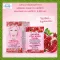 แซลมอน คอลลาเจน พลัส+ กิฟฟารีน Giffarine Salmon Collagen Plus+ ผลิตภัณฑ์เสริมอาหารคอลลาเจนผสมทับทิมชนิดผง
