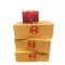 Longanic - Selling 30 boxes, Longanic, trying to gag, longan mixed with 100% concentrated krachai, Organic, a dietary supplement to help sleep hard, reduce stress, fatigue.