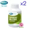 Mega We Care Ginko Biloba 60 Capsules Jingo Biloba Extract from Jingo Biloba or Ginkgo Bai Ginkgo is suitable for those who want to take care of the brain and memory.