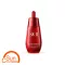 SK-II R.N.A. Power Radical New Age Essence 30ml 4979006067095 50ml 4979006067101