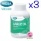 Mega We Care GARLIC OIL 0.625 MG. สารสกัดจากกระเทียม บรรจุ 100 แคปซูล