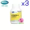 Mega We Care Vitamin A 25000 IU Mega V, Vitamin A, 100 capsules. Vitamins for eyes Because it is useful for vision Help to see