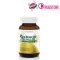 Vistra rice bran oil & rice germ oil 1000 mg 40 เม็ด วิสตร้า น้ำมันรำข้าว น้ำมันจมูกข้าว จาก วิสทร้า