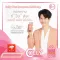 Colly Plus Lycopene 6,500 mg. พรีเซนเตอร์น้องวินคอลลี่พลัส ไลโคพีน 6,500 มก.คอลลาเจน อาหารเสริมเพื่อผิวสุขภาพดี