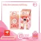 Colly Plus Lycopene 6,500 mg. Presenter Nong Win Collie Plus Lycopene 6, 500 mg. Collagen supplements for healthy skin 3 sachets per box.