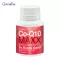Giffarine Giffarine Co-Q Ten Max Co Q10 Maxx Coenzyme Q10 Mix L-Carnitine and Citus Biolavonoid. Reduce the frequency of migraine 30 capsules Capsules 41015