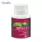 กิฟฟารีน Giffarine โกตูล่า ซี-อี Gotula C E สารสกัดจากใบบัวบก ผสมวิตามินซีและวิตามินอี ช่วยระบบหมุนเวียนโลหิต ลดเส้นเลือดขอด อาการบวมตามข้อ 60 แคปซูล