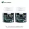 DW Dee-Nize ดี-ไนซ์ อาหารเสริมแก้นอนไม่หลับ ปรับสมดุลการนอน ผ่อนคลาย หลับสบาย ลดความเครียด ป้องกันไมเกรน บรรจุ 60 เม็ด ทานได้ 2 เดือน