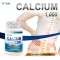 Calcium 1000 Calcium Carbonate THE NATURE x 1 ขวด แคลเซียม ขายดีอันดับ 1 เดอะเนเจอร์ แคลเซียม คาร์บอเนต บรรจุ 30 เม็ด