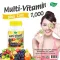 วิตามินรวม ซิงค์ x 1 ขวด มัลติ วิตามิน พลัส ซิงค์ เดอะ เนเจอร์ The Nature Multi Vitamin plus Zinc