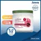 ไฟโตพาวเดอร์ อะเซโรลา-ซี Phytopowder Acerola-Z อุดมด้วยวิตามินซี