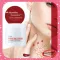Giffarine Supreme Red Orange Anti-Ringle Nec Cream to reduce wrinkles in the neck. Special concentrated formula Suitable for those who have aging problems.