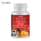 กิฟฟารีน Giffarine ฟลาโวกลูแคน Flavo Glucan จากยีสต์ผสมสารสกัดจากเห็ด,ซิตรัสไบโอฟลาโวนอยด์,สังกะสี,อะเซโรลาเชอร์รี่สกัดและวิตามินซี 30 แคปซูล 82008