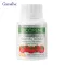 กิฟฟารีน Giiffarine ไลโคปีน LYCOPENE ผสมวิตามินซี ต้านอนุมูลอิสระ ลดริ้วรอย ป้องกันคอลลาเจนชั้นผิว ลดคลอเรสเตอรอล 30 แคปซูล Capsules 41027