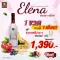 Elena drink เอเลน่า ดริ๊งค์ เครื่องดื่มสมุนไพรสกัดสำหรับสตรี สูตรคุณหมอสูตินรี วัยทอง นอนไม่หลับ ปัญหาผิวพรรณ ตกขาว