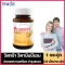 Vistra B Complex Plus Minerals /Vistra B Complex Plus Ginseng Vistra Bee Complex Plus /Jin Seng 30 tablets 1 bottle