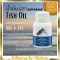 Fish oil size 500 mg. Contains 90 capsules.