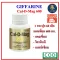 Caldee Giffarine Calcium Cal-Mag 600 Giffarine Calcium * Destination service * Free delivery !!!