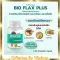 Bio Fox Plus, food supplement, flax seeds Makhampom extract And turmeric extract Capson type