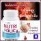 Nutrot Flicked, food supplements for health, folic acid, vitamin B, including 1 Genuine Giffarine vitamin C, with 60 capsules, free delivery.